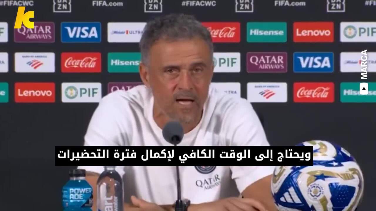 سينر ينتقم من ألكاراز ويتوج بويمبلدون للمرة الأولى